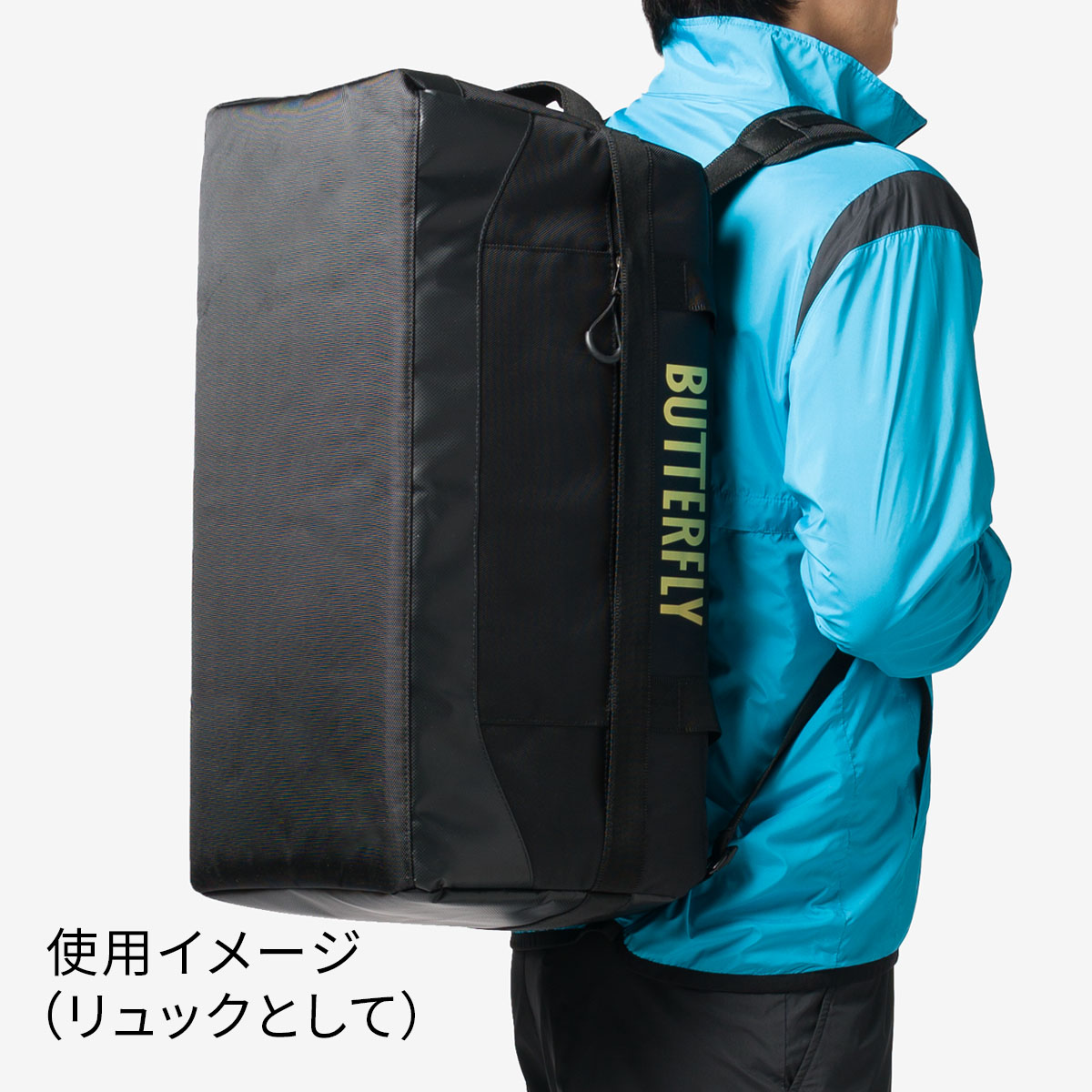 Raffines Duffle Rucksack